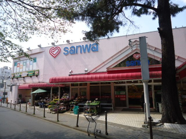 ビブレ東林間の周辺|スーパー三和東林間店まで348ｍ