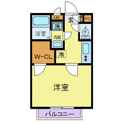 アムール相模が丘