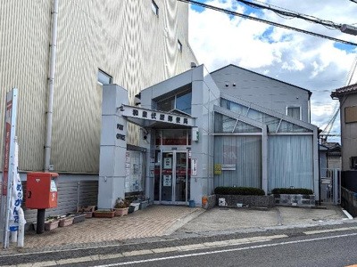 【周辺】 | エスペーレ光明池Ⅰ | 和泉伏屋郵便局まで440ｍ