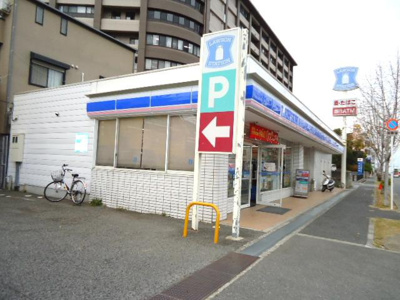 【周辺】 | エスペーレ光明池Ⅰ | ローソン和泉伏屋町3丁目店まで598ｍ