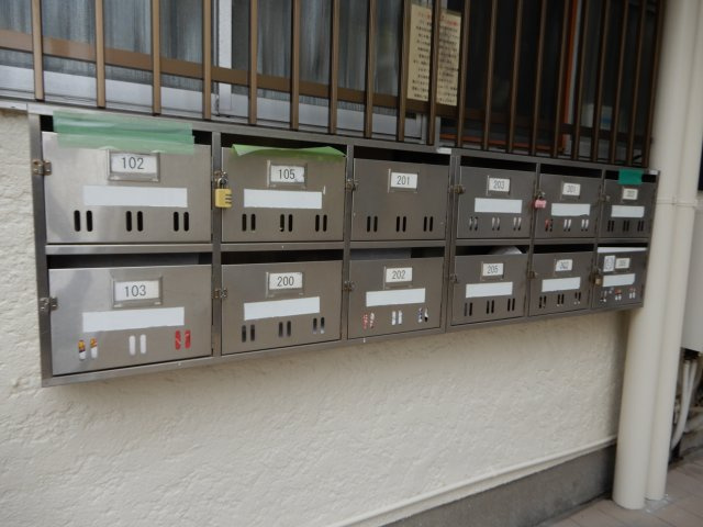 【その他】 | マンション吹上