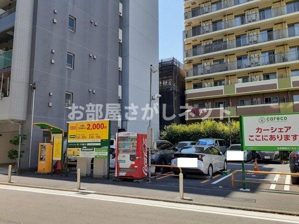 ノーブル・コーケ・横浜【おとり物件なし】#学生・社会人にオススメ！初期費用分割払いOK！の周辺|コインパーキングまで120m
