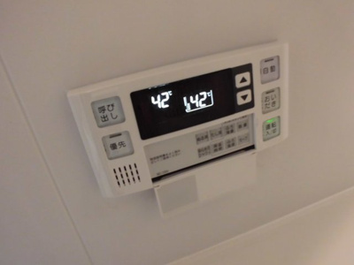 【設備】 | ヘーベル向ヶ丘