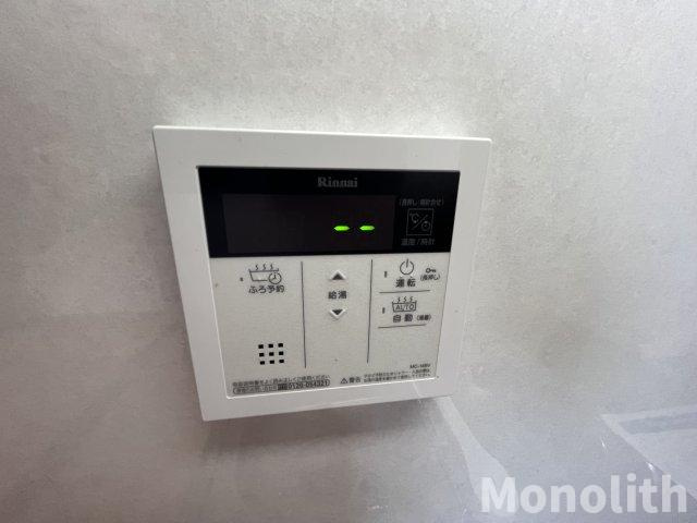 グリーンハイムの設備