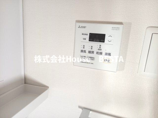 MAXIV CITY神戸鷹取の設備