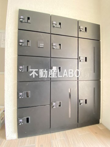 リアーレ北田辺のその他共用部分