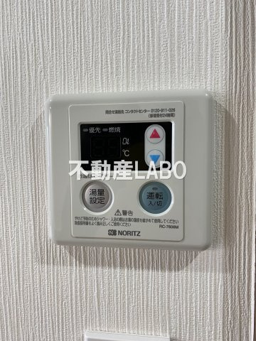 リアーレ北田辺のその他