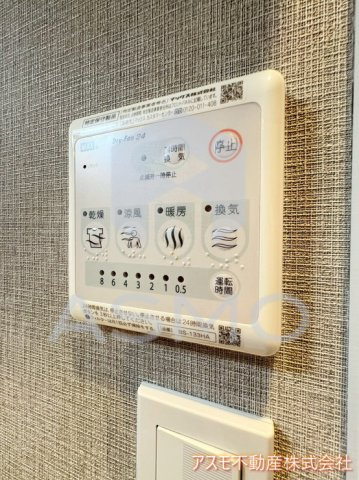【設備】 | Ｍ：ＣＯＵＲＴ新町