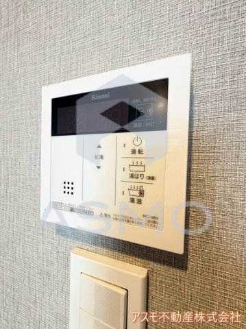 【セキュリティ】 | Ｍ：ＣＯＵＲＴ新町