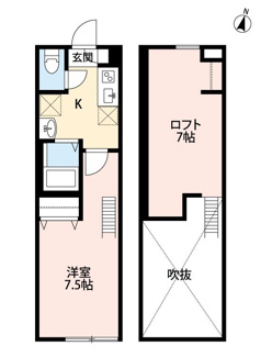 【間取り】 | Oikos蕨(オイコスワラビ)