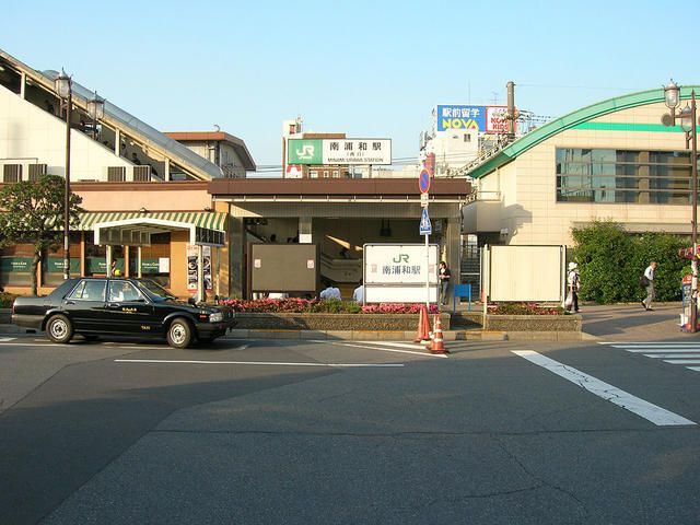 ファーストメイプルの周辺