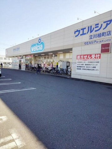 エアリーⅢの周辺|ウェルシアまで800m