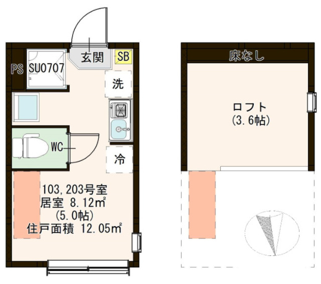 【間取り】 | ハレテラス西綾瀬