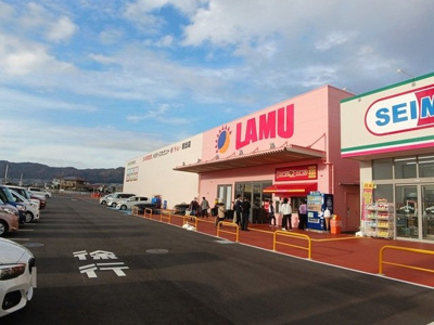 【周辺】 | プラム・アネックス | ラ・ムー岩出店様まで450m