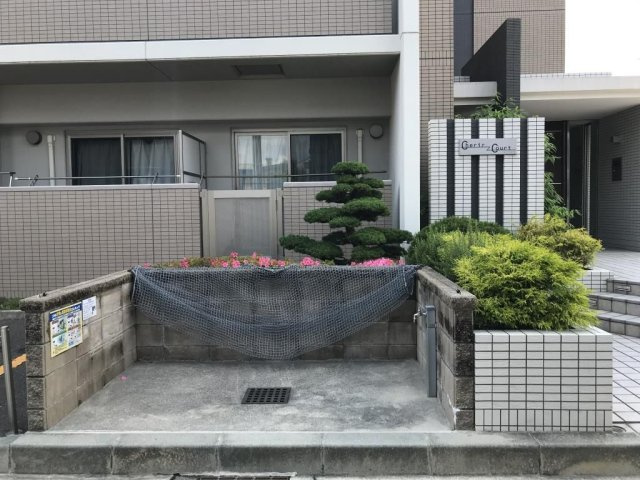 シェリール コートのその他