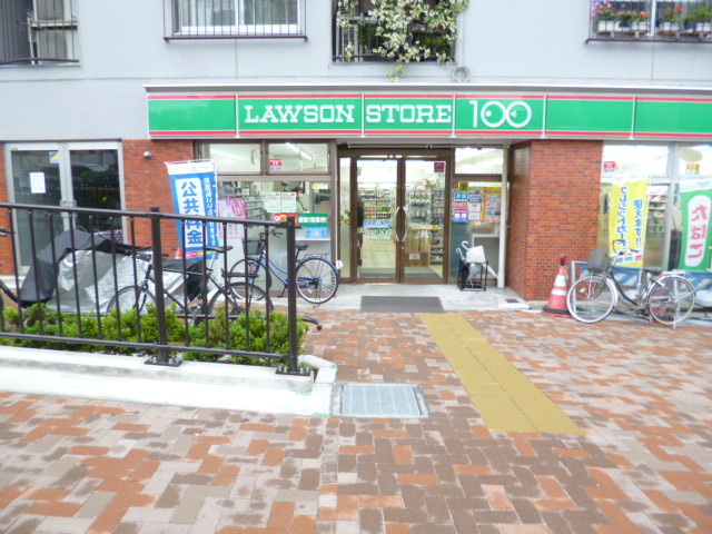 シェモアⅡのその他|ＬＡＷＳＯＮ１００