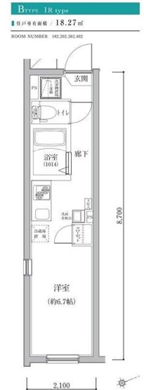 【間取り】 | ＭＡＸＩＶｂａｓｉｃ蒲田