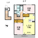 【間取り】 | ALSOK搭載！防犯配慮住宅です！