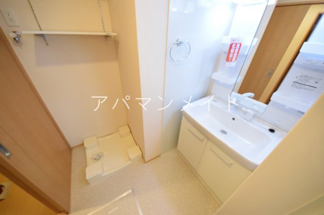 【設備】 | ロイヤルクレストⅢ | 室内洗濯機置場です