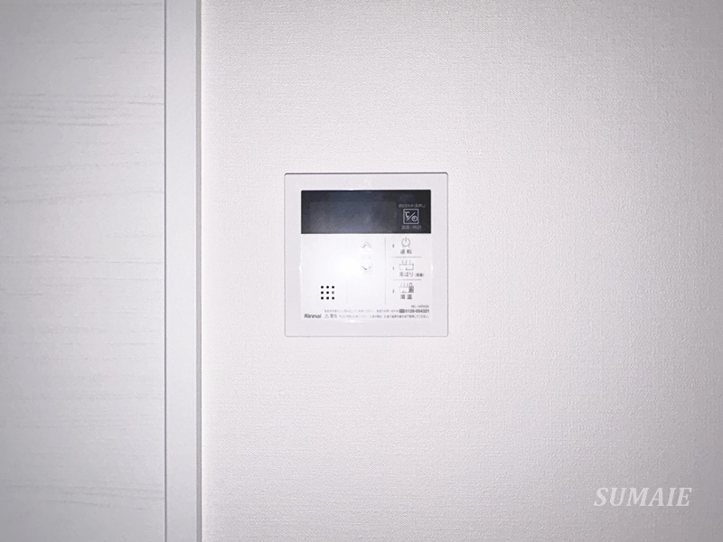 ルクシア北赤羽の設備|その他設備です