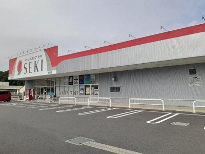 【周辺】 | ヴィラージュ・キナ | ドラッグストアセキ騎西店まで140m