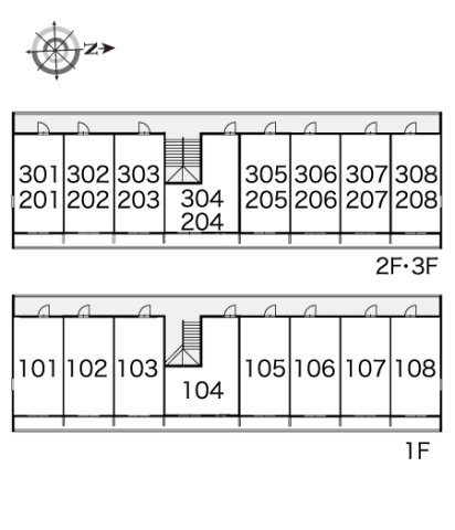 【その他】 | レオパレスエーデル
