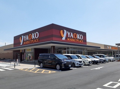 【周辺】 | 紅椿 | ヤオコー加須店まで90m