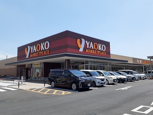 【周辺】 | 紅椿 | ヤオコー加須店まで90m