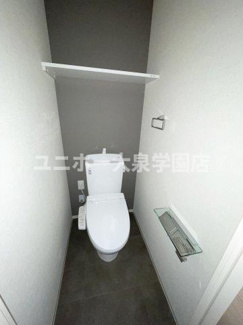 【トイレ】 | WHITE BIRCH