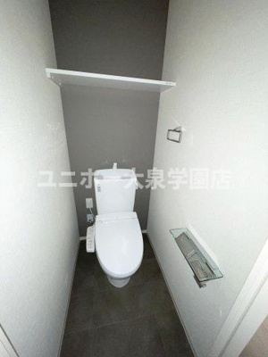 【トイレ】 | WHITE BIRCH