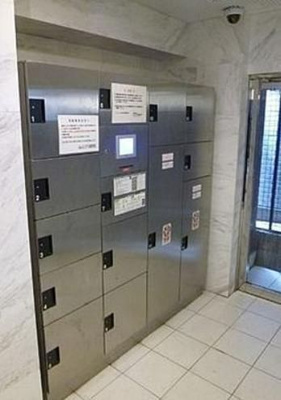 【設備】 | パレ・ソレイユ東日本橋 