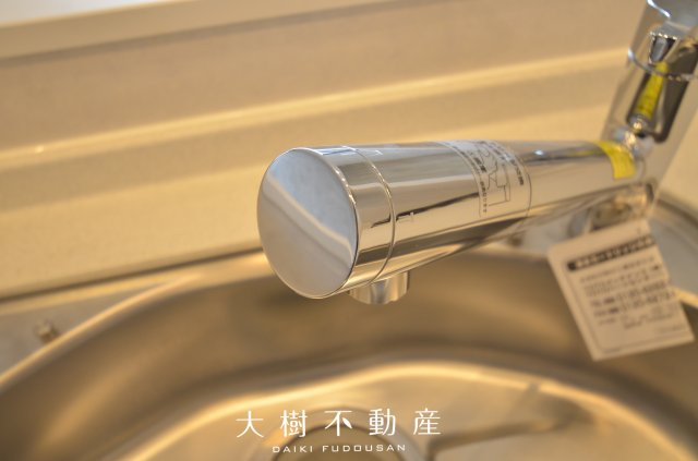 【キッチン】 | ダイアパレス海老名　11階　3LDKリフォーム済み【仲介手数料無料】