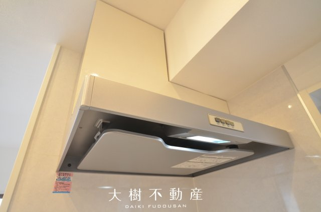 【キッチン】 | ダイアパレス海老名　11階　3LDKリフォーム済み【仲介手数料無料】