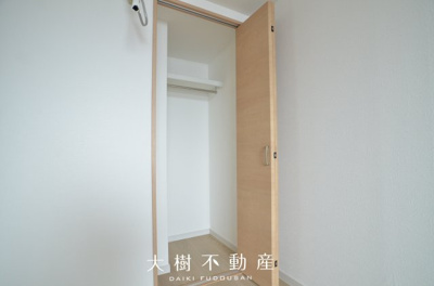 【洋室】 | ダイアパレス海老名　11階　3LDKリフォーム済み【仲介手数料無料】 | 洋室2（5.5帖）クローゼット