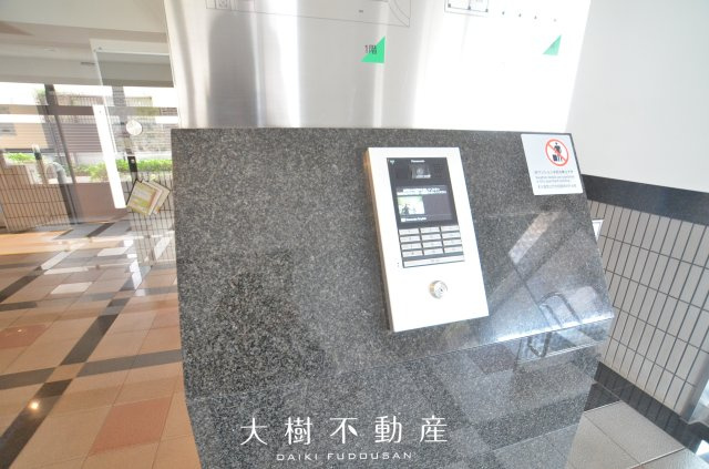 【その他共用部分】 | ダイアパレス海老名　11階　3LDKリフォーム済み【仲介手数料無料】