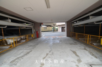 【駐車場】 | ダイアパレス海老名　11階　3LDKリフォーム済み【仲介手数料無料】