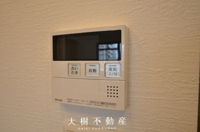 【設備】 | ダイアパレス海老名　11階　3LDKリフォーム済み【仲介手数料無料】