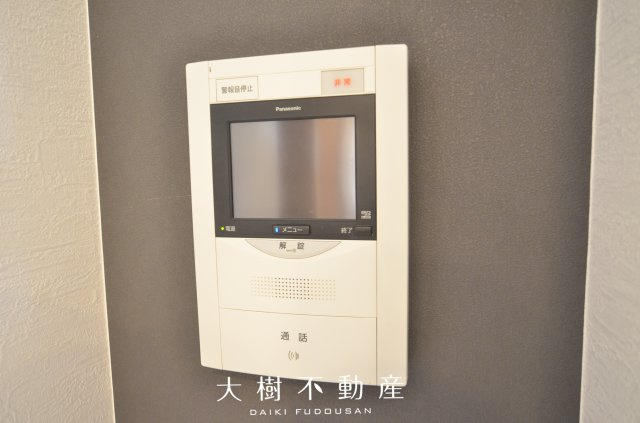 【設備】 | ダイアパレス海老名　11階　3LDKリフォーム済み【仲介手数料無料】
