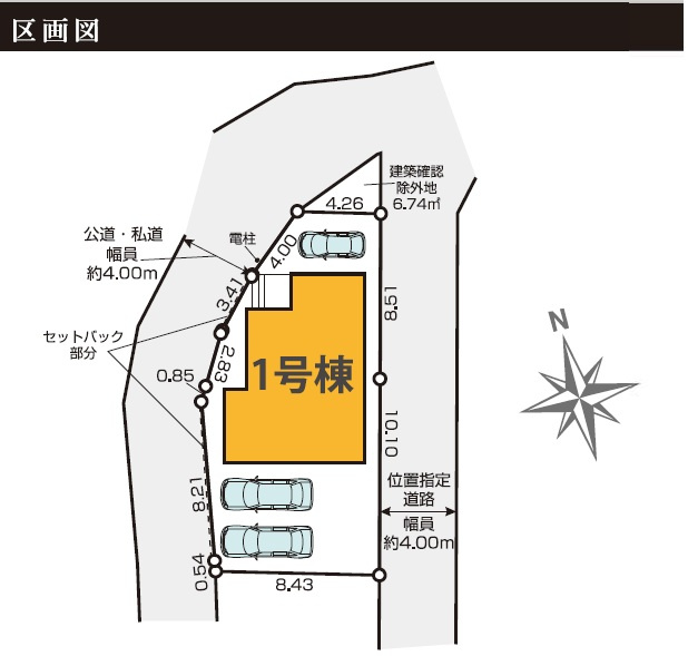 ケイアイグレイス／東区花立2期／１号棟の区画図