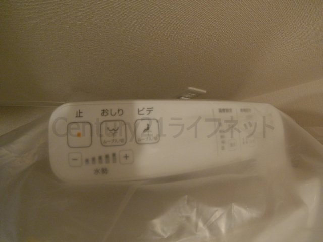 【トイレ】 | プレサンス梅田東グラッド