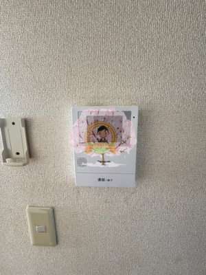 【セキュリティ】 | ハイツイースト