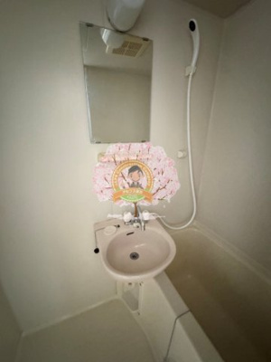 【洗面所】 | ハイツイースト