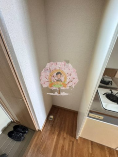 【設備】 | ハイツイースト