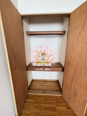 【収納】 | ハイツイースト