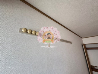 【設備】 | ハイツイースト