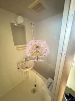 【浴室】 | ハイツイースト