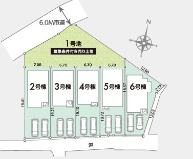 【区画図】 | 千町2丁目　分譲6区画6号棟
