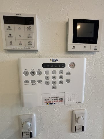 Ｋｏａひばりヶ丘のセキュリティ