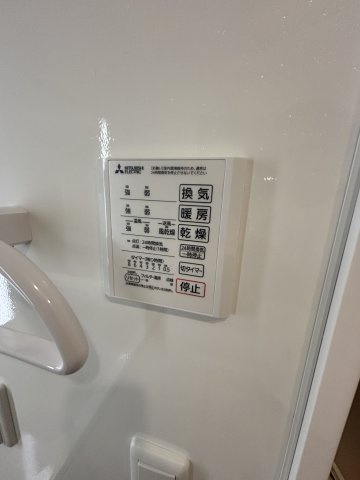 Ｋｏａひばりヶ丘の設備