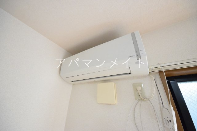 【その他】 | アムールとつか | エアコン付き！